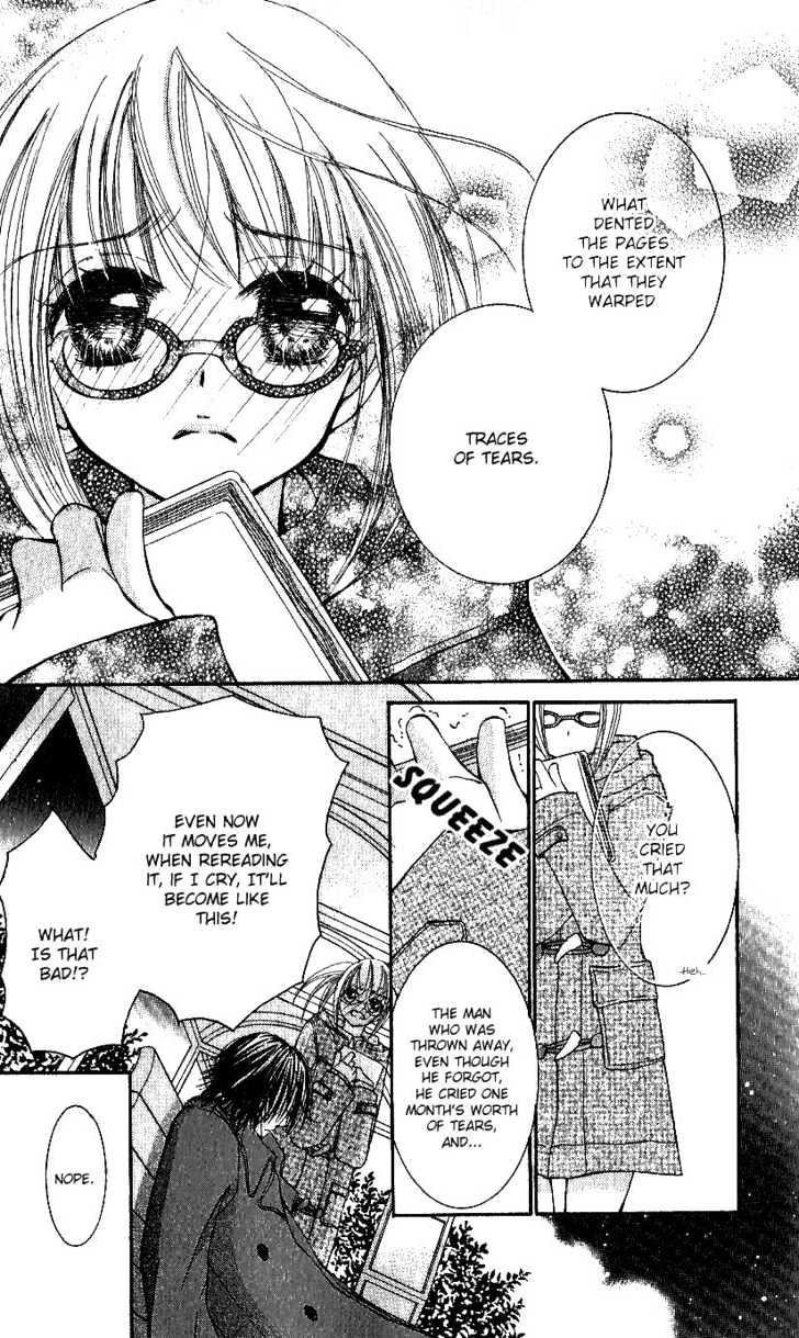 Words of Love Chapter 1 page 21 - Chapter 1