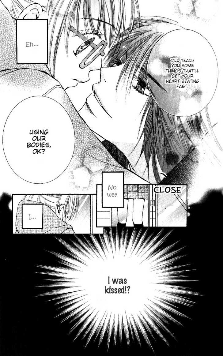 Words of Love Chapter 1 page 24 - Chapter 1