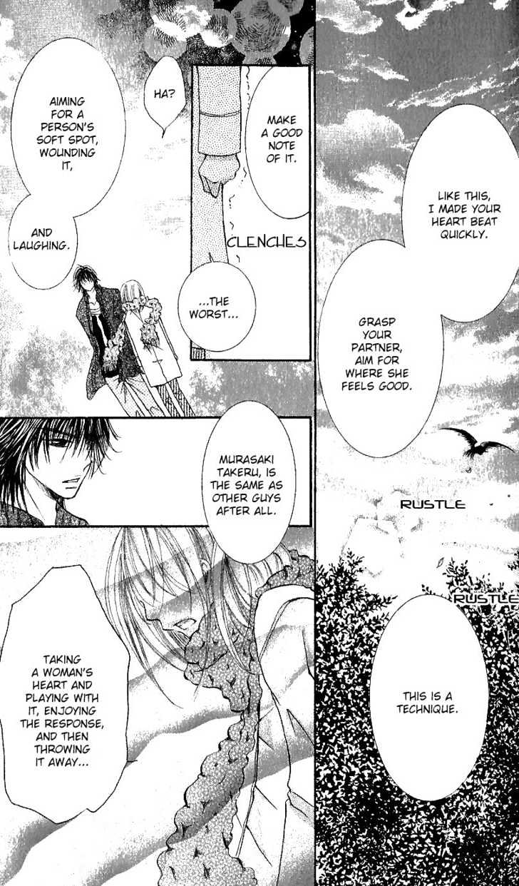 Words of Love Chapter 1 page 40 - Chapter 1