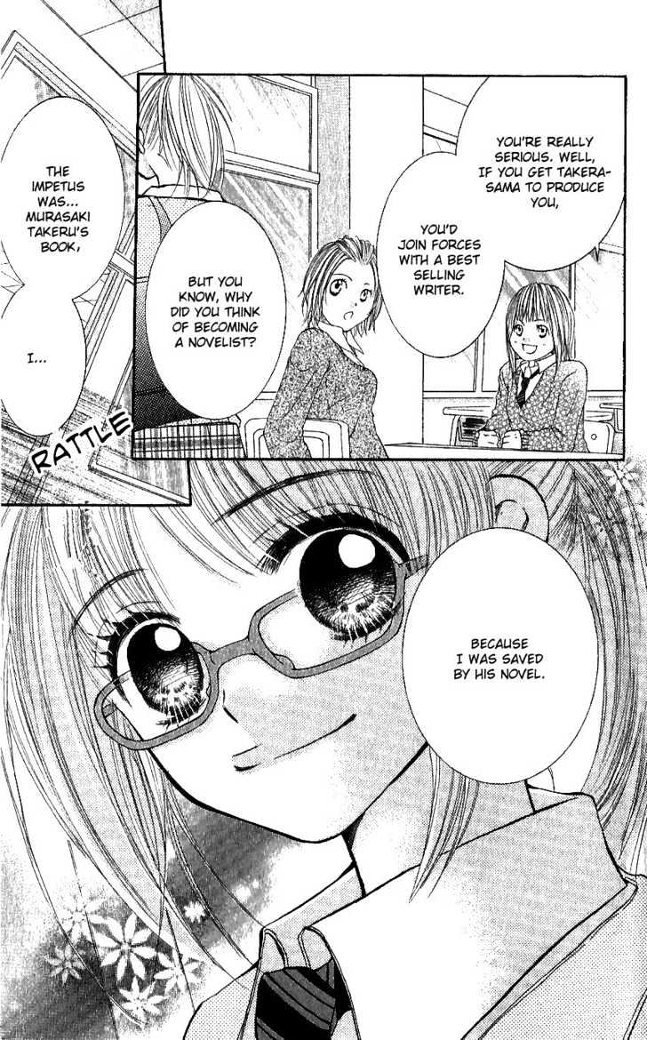 Words of Love Chapter 1 page 8 - Chapter 1