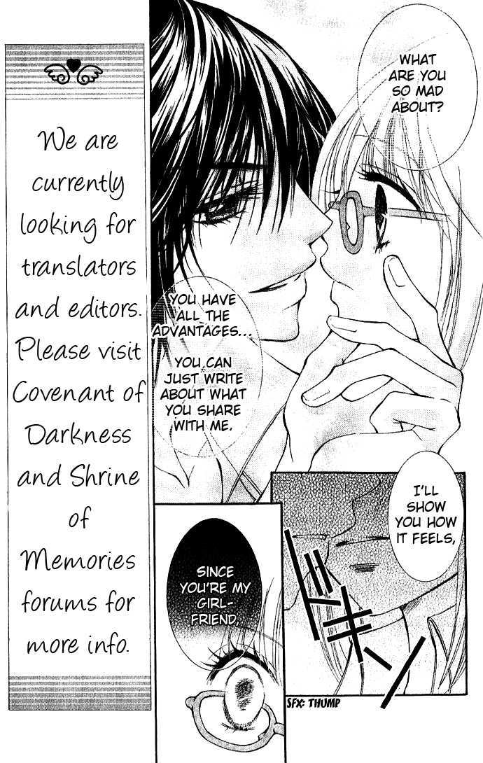 Words of Love Chapter 2 page 13 - Chapter 2