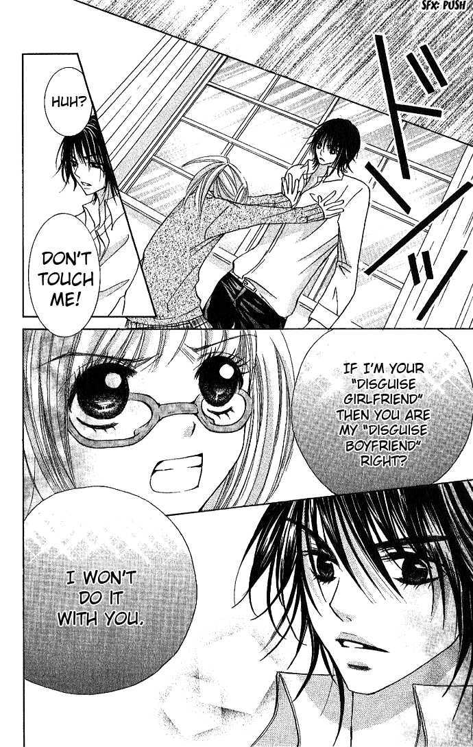 Words of Love Chapter 2 page 14 - Chapter 2