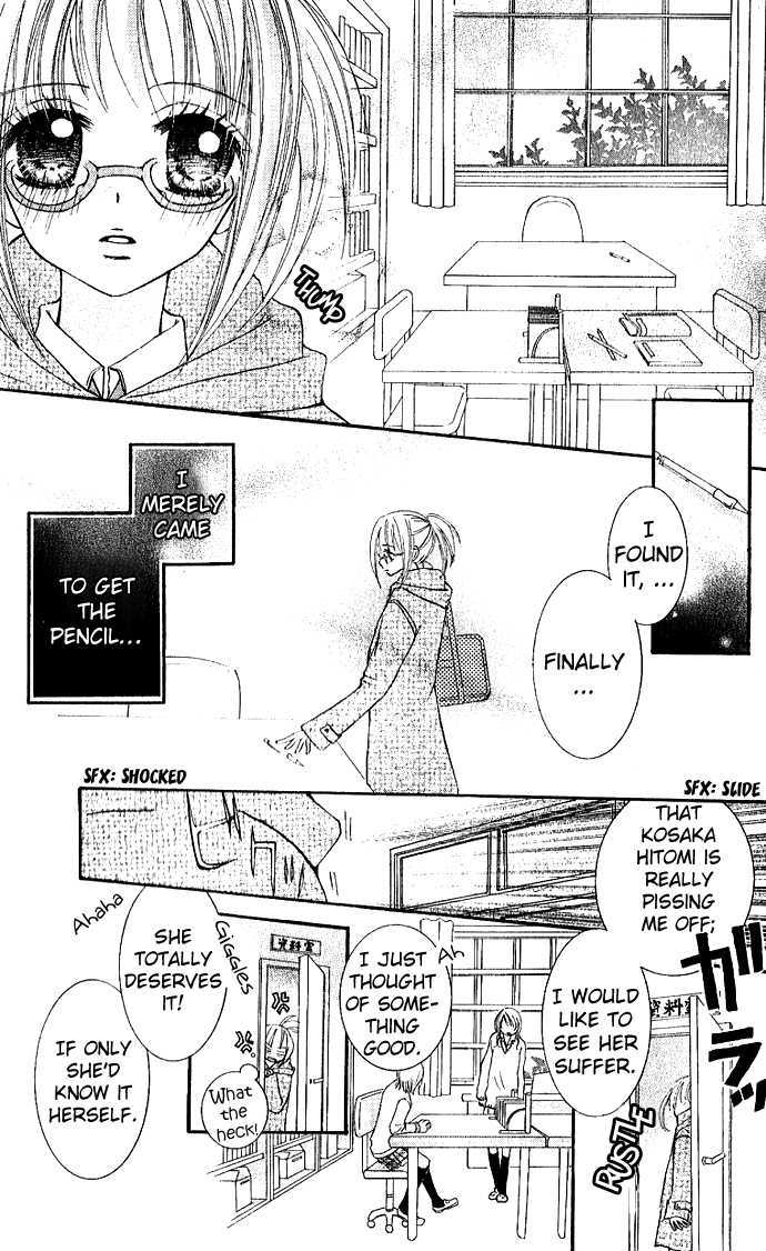 Words of Love Chapter 2 page 19 - Chapter 2
