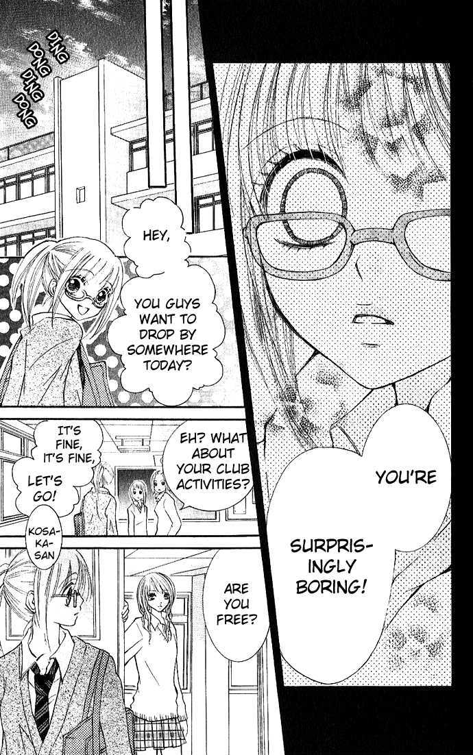 Words of Love Chapter 2 page 23 - Chapter 2