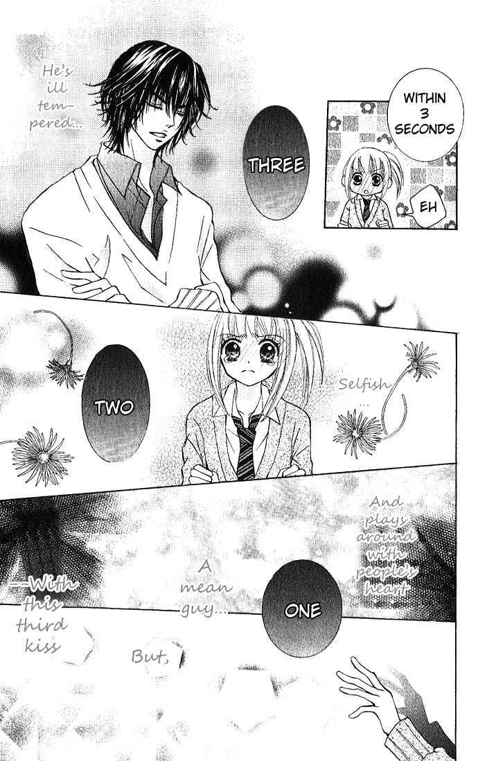 Words of Love Chapter 2 page 37 - Chapter 2