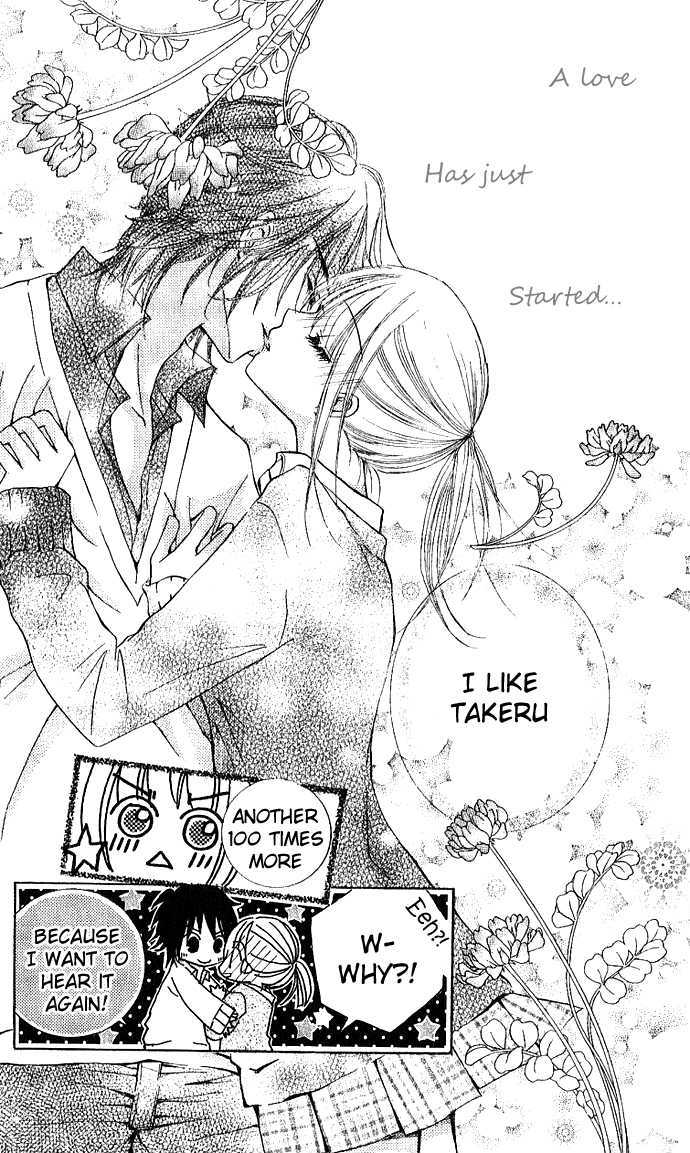 Words of Love Chapter 2 page 38 - Chapter 2