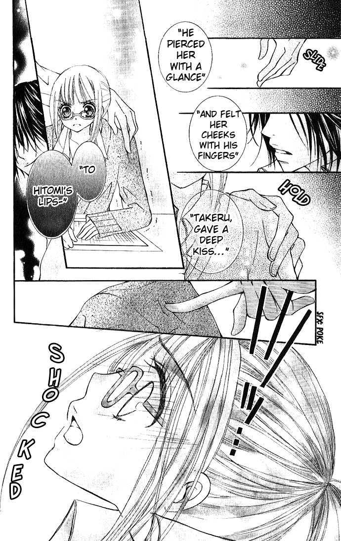 Words of Love Chapter 2 page 8 - Chapter 2