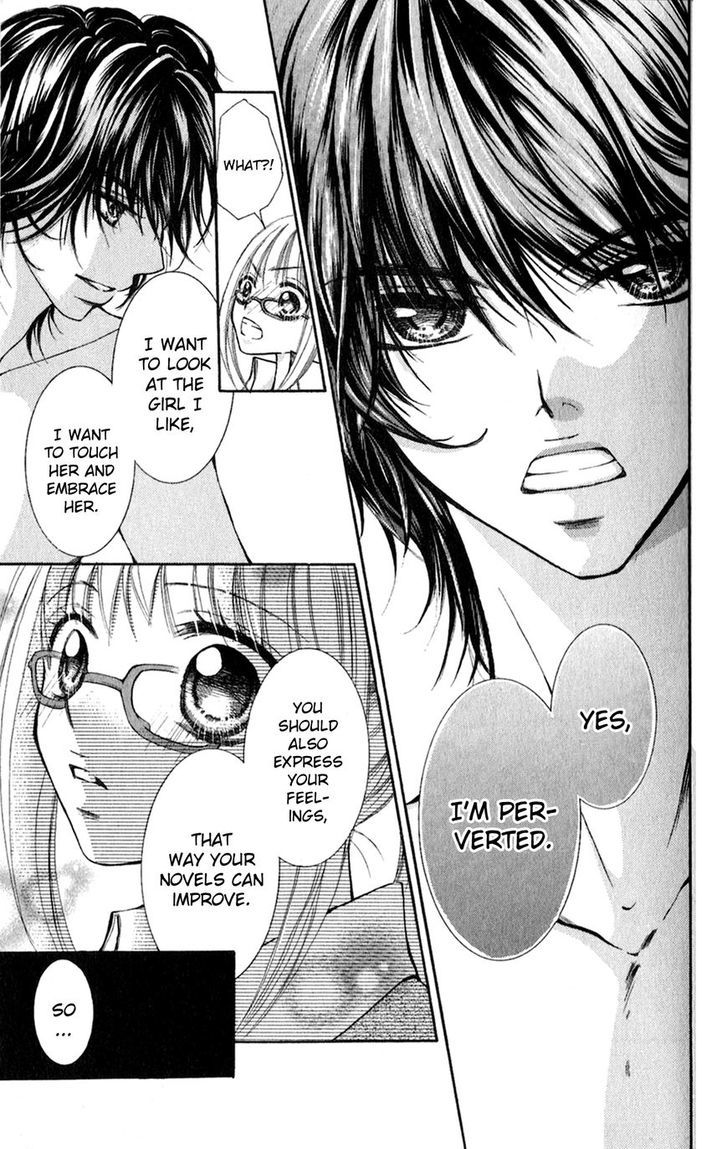 Words of Love Chapter 3 page 17 - Chapter 3