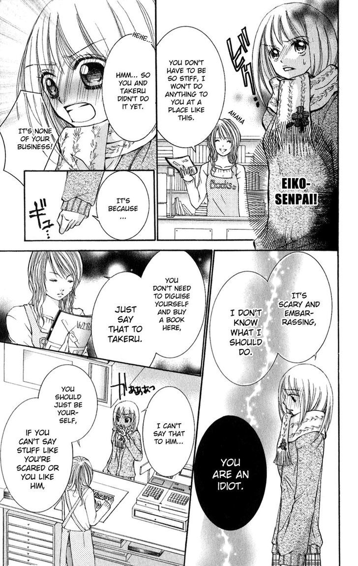 Words of Love Chapter 3 page 21 - Chapter 3
