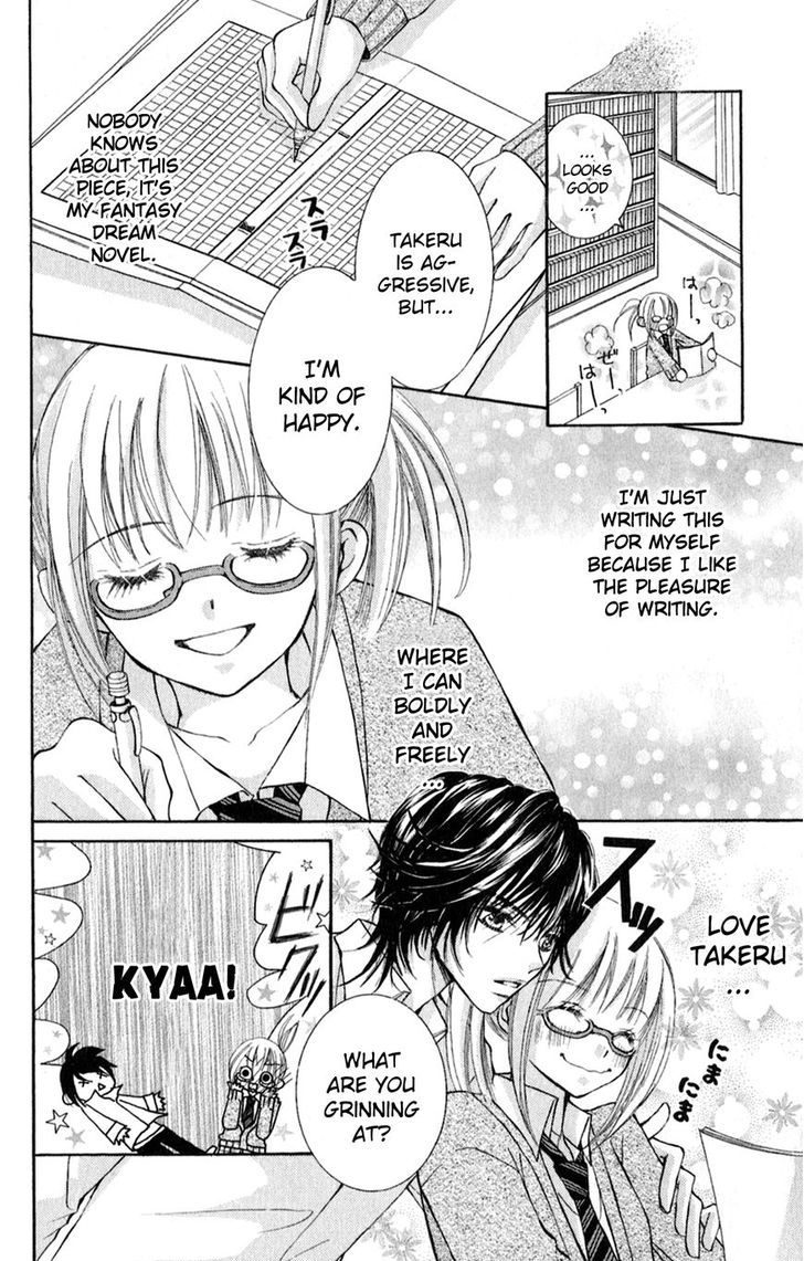 Words of Love Chapter 3 page 4 - Chapter 3