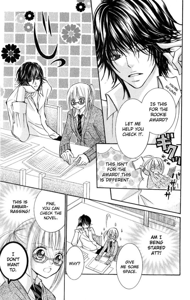 Words of Love Chapter 3 page 5 - Chapter 3