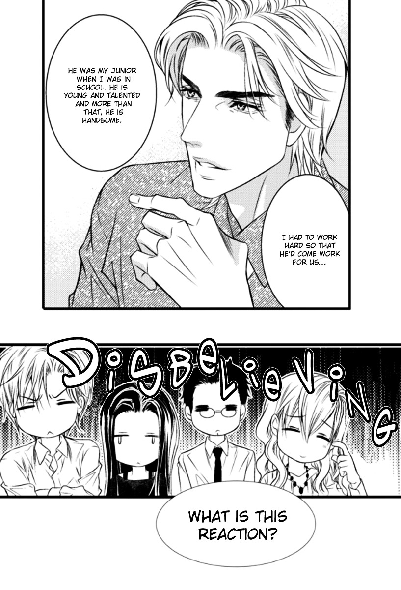 Work, Fight and Love Chapter 1 page 14 - Chapter 1