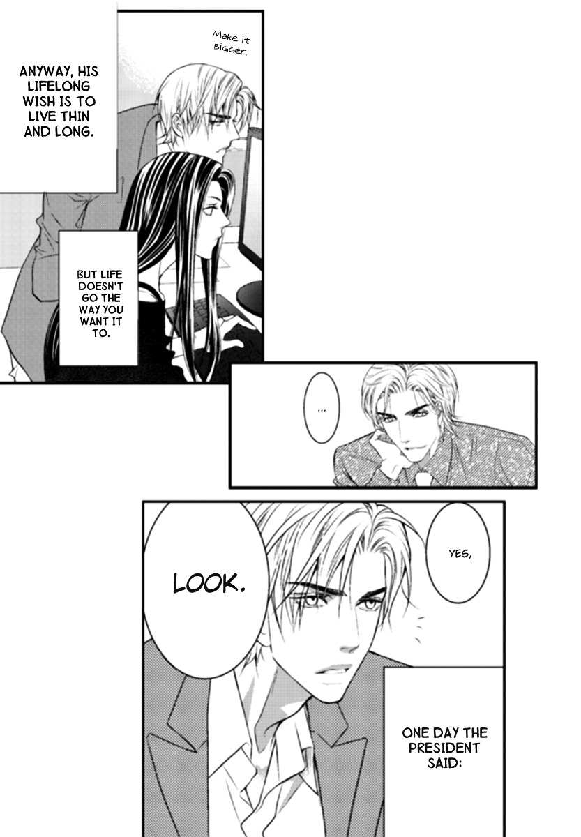 Work, Fight and Love Chapter 1 page 6 - Chapter 1