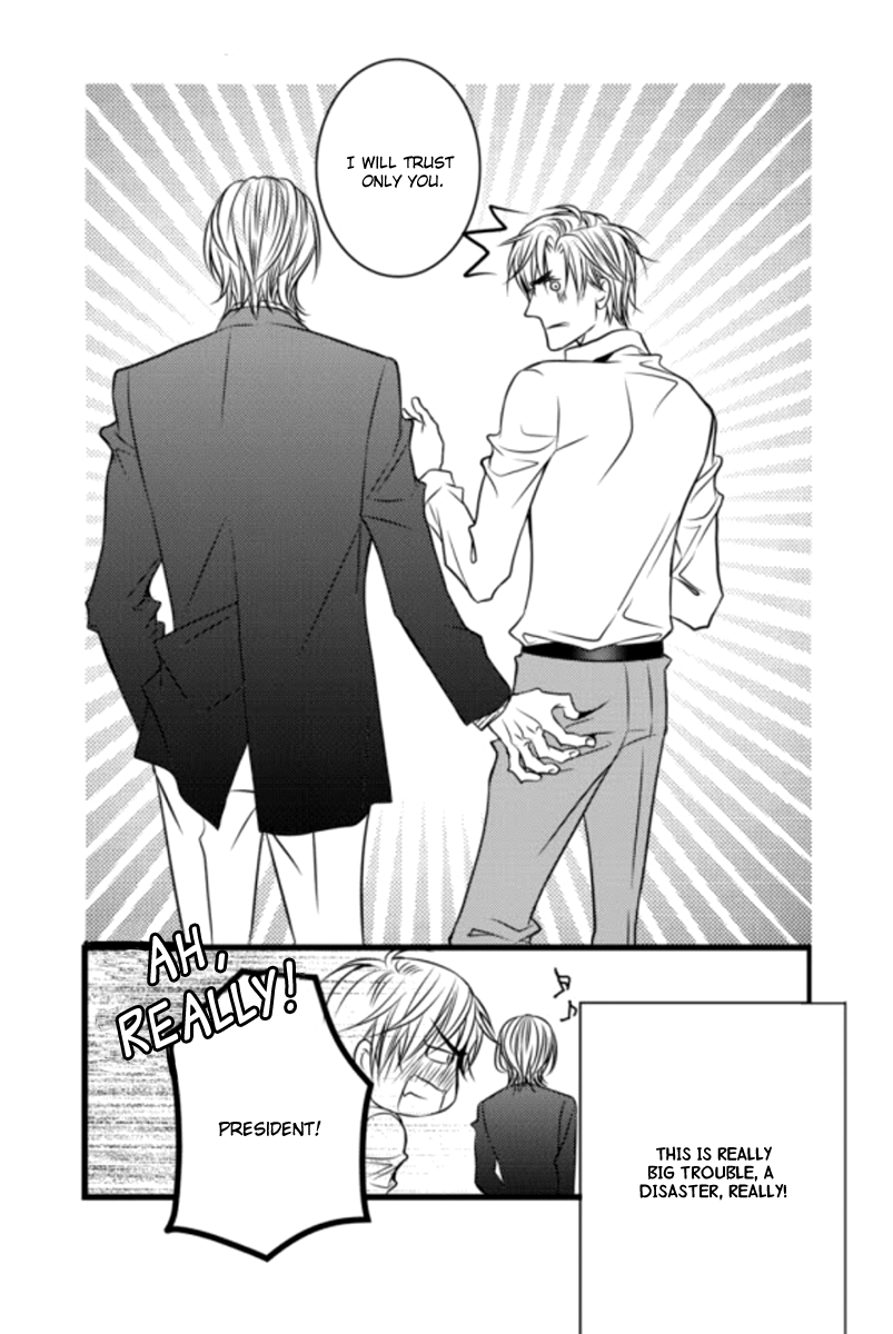 Work, Fight and Love Chapter 2 page 10 - Chapter 2