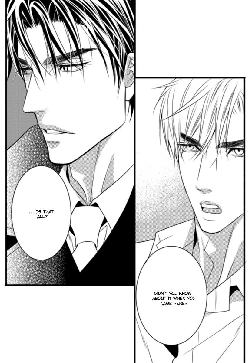 Work, Fight and Love Chapter 2 page 16 - Chapter 2
