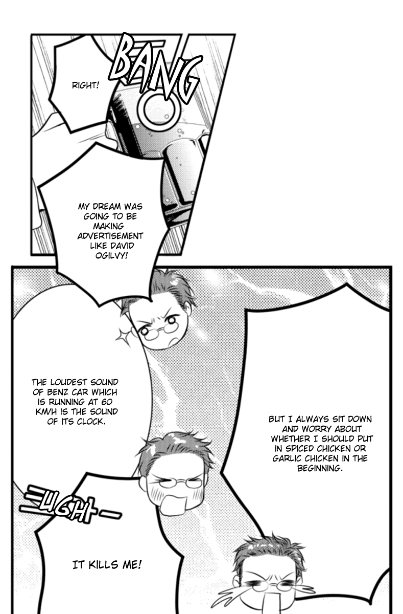 Work, Fight and Love Chapter 2 page 25 - Chapter 2