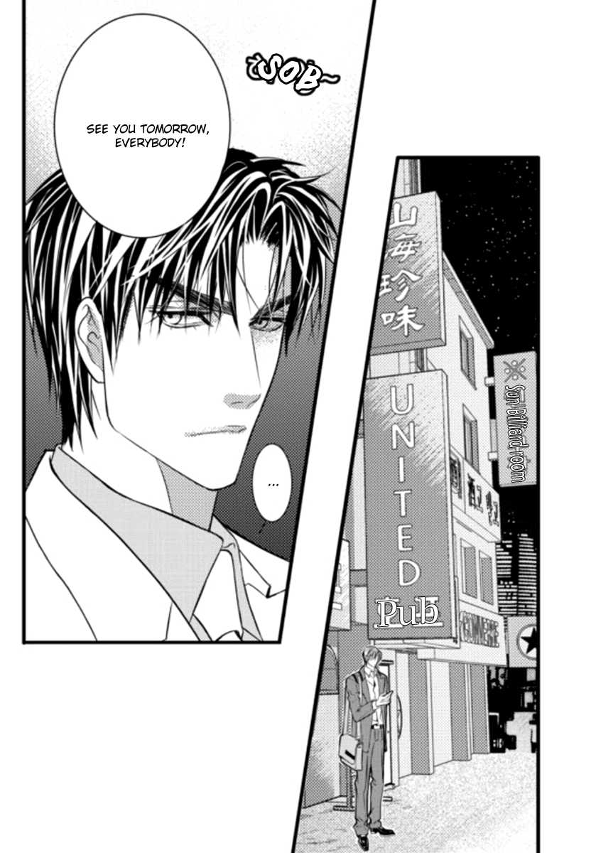 Work, Fight and Love Chapter 2 page 29 - Chapter 2