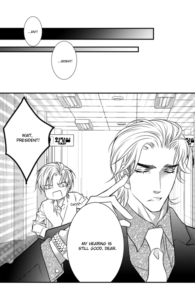 Work, Fight and Love Chapter 2 page 4 - Chapter 2
