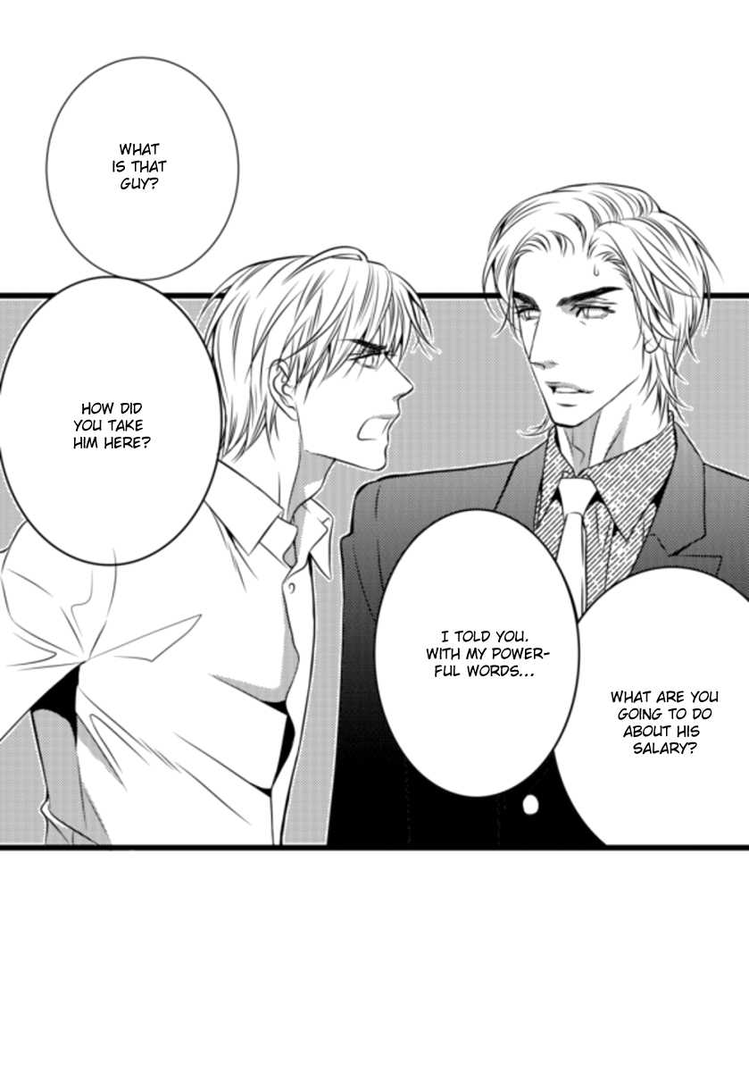 Work, Fight and Love Chapter 2 page 5 - Chapter 2