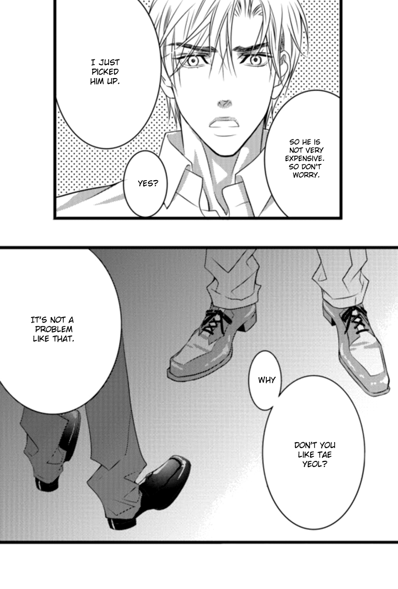 Work, Fight and Love Chapter 2 page 7 - Chapter 2