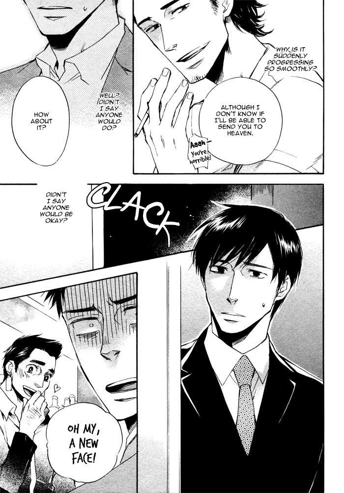 Work In Chapter 1 page 29 - Chapter 1