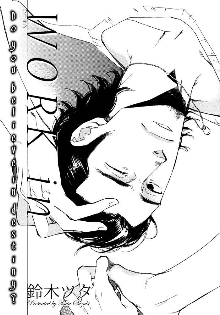 Work In Chapter 3 page 4 - Chapter 3