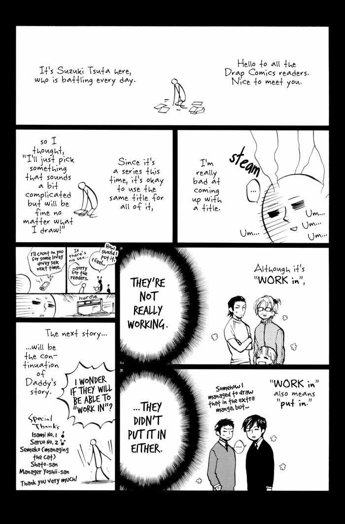 Work In Chapter 5.5 page 12 - Chapter 5.5: Extra: The One Who Studied Too Much