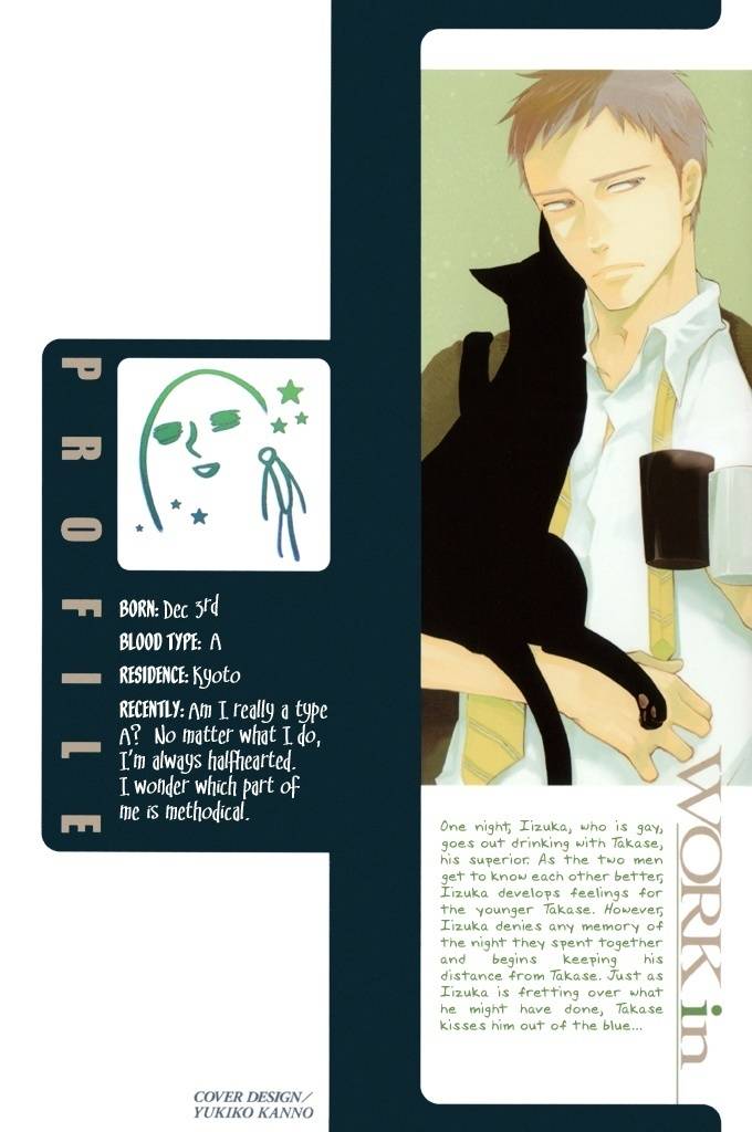 Work In Chapter 5.5 page 3 - Chapter 5.5: Extra: The One Who Studied Too Much