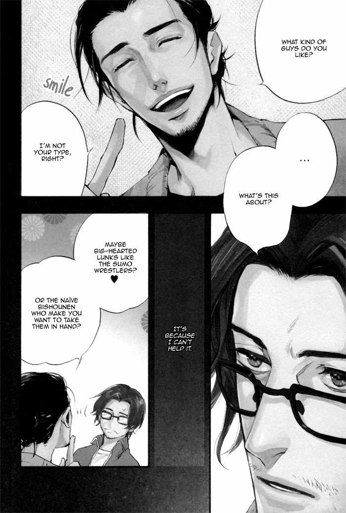 Work In Chapter 5 page 7 - Chapter 5