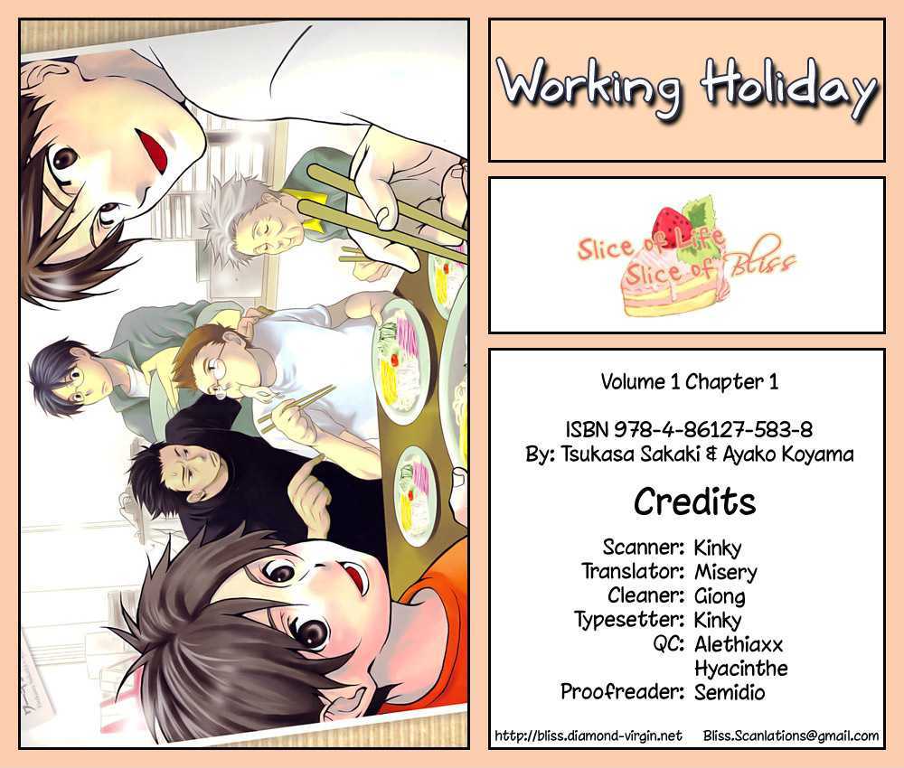 Working Holiday Chapter 1 page 1 - Chapter 1 : Holiday 1: A Fried Eggs & Salads