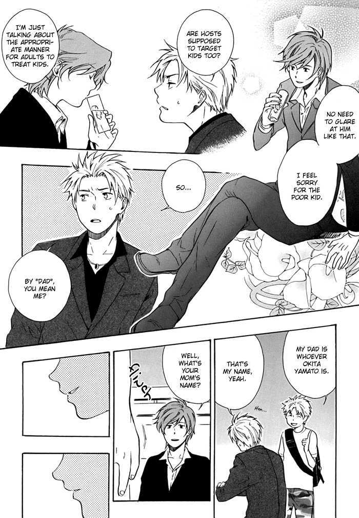 Working Holiday Chapter 1 page 12 - Chapter 1 : Holiday 1: A Fried Eggs & Salads