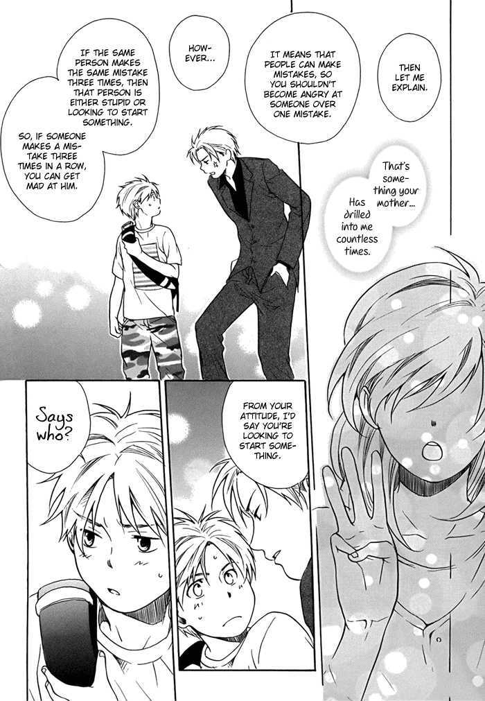 Working Holiday Chapter 1 page 19 - Chapter 1 : Holiday 1: A Fried Eggs & Salads