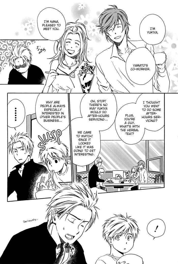 Working Holiday Chapter 1 page 21 - Chapter 1 : Holiday 1: A Fried Eggs & Salads