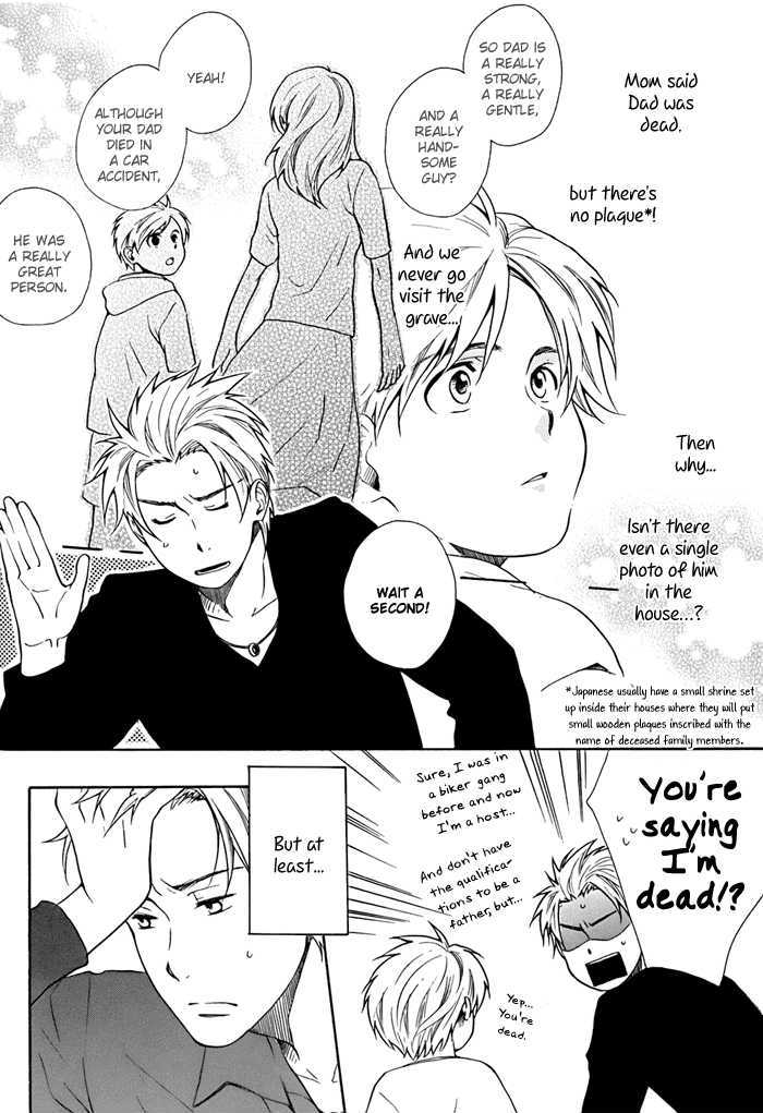 Working Holiday Chapter 1 page 23 - Chapter 1 : Holiday 1: A Fried Eggs & Salads