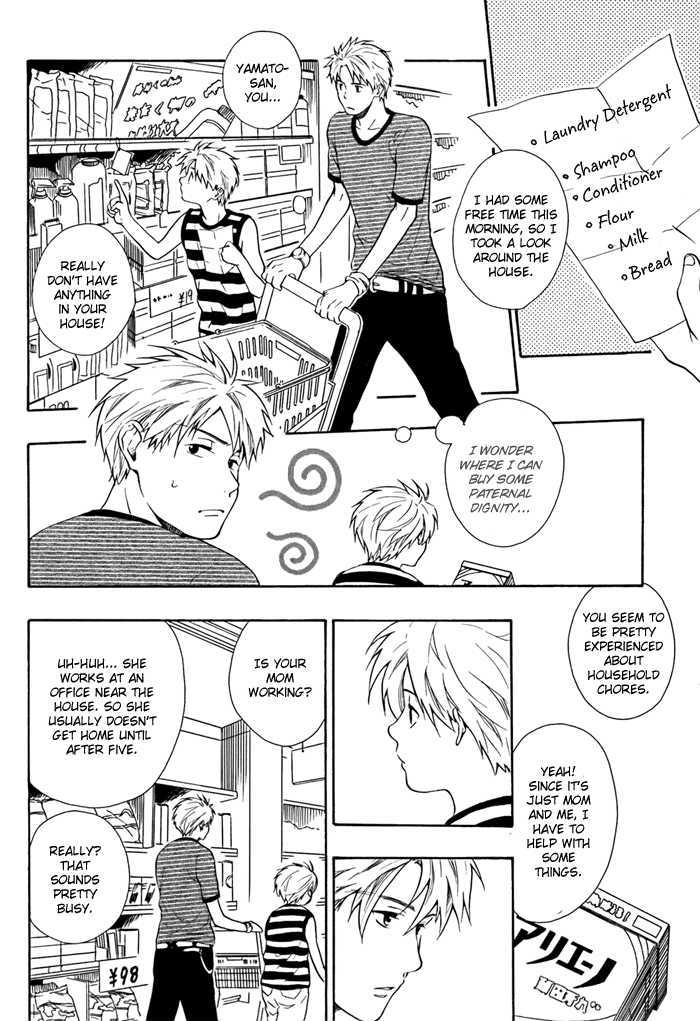 Working Holiday Chapter 1 page 39 - Chapter 1 : Holiday 1: A Fried Eggs & Salads