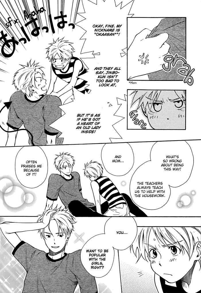 Working Holiday Chapter 1 page 43 - Chapter 1 : Holiday 1: A Fried Eggs & Salads