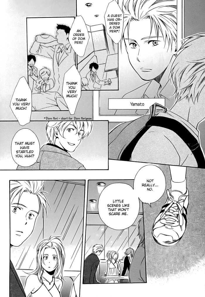 Working Holiday Chapter 1 page 7 - Chapter 1 : Holiday 1: A Fried Eggs & Salads