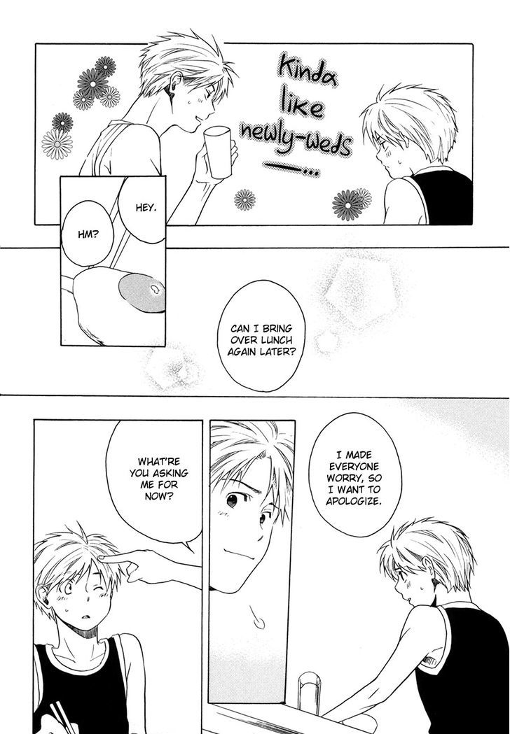Working Holiday Chapter 10 page 17 - Chapter 10 : [End]: Momen tofu