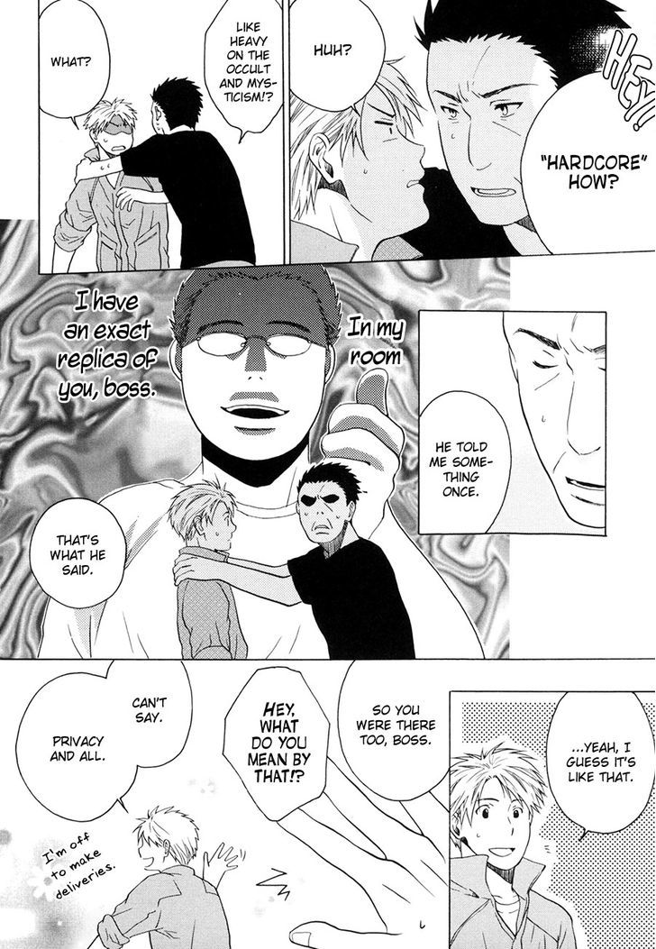 Working Holiday Chapter 10 page 19 - Chapter 10 : [End]: Momen tofu