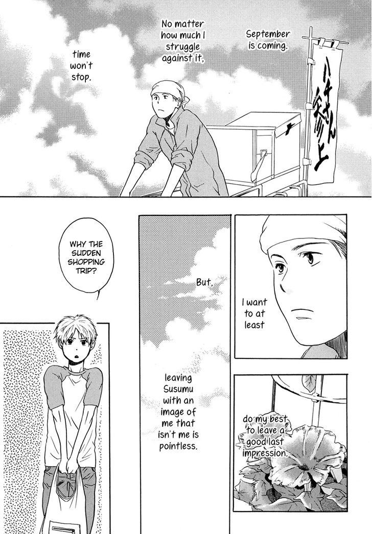 Working Holiday Chapter 10 page 20 - Chapter 10 : [End]: Momen tofu