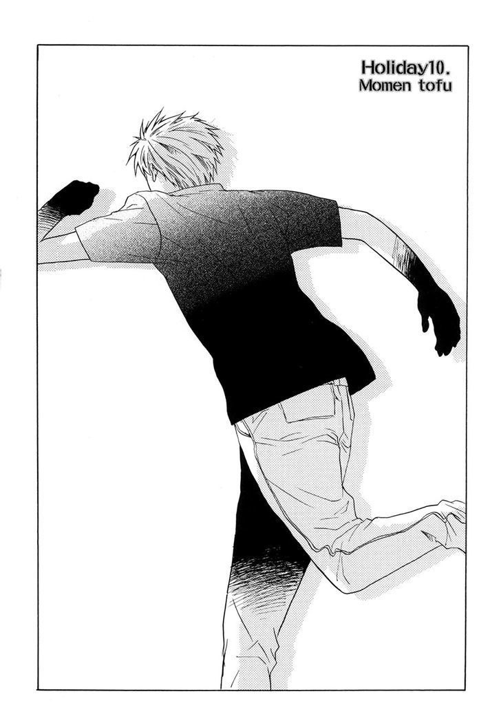 Working Holiday Chapter 10 page 3 - Chapter 10 : [End]: Momen tofu