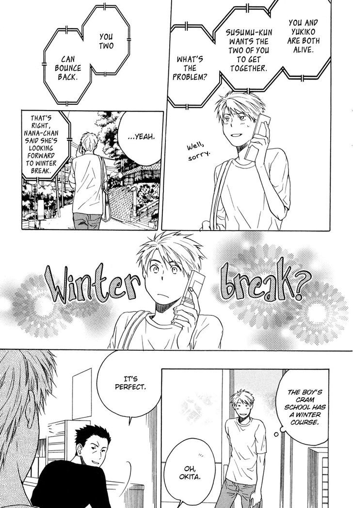 Working Holiday Chapter 10 page 45 - Chapter 10 : [End]: Momen tofu