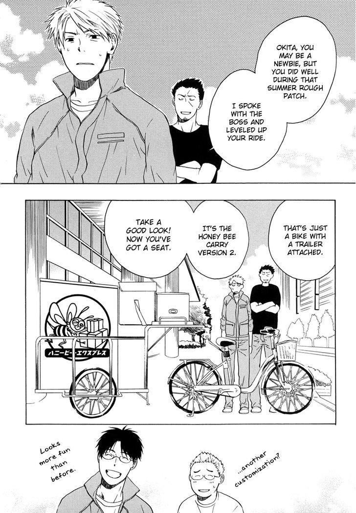 Working Holiday Chapter 10 page 46 - Chapter 10 : [End]: Momen tofu