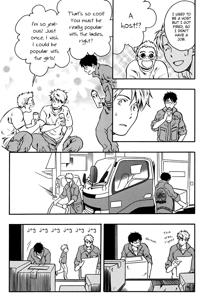 Working Holiday Chapter 3 page 12 - Chapter 3 : "A cup of coffee"