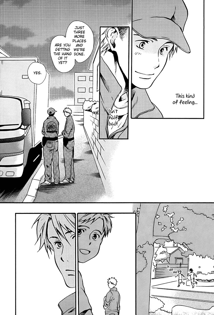 Working Holiday Chapter 3 page 17 - Chapter 3 : "A cup of coffee"