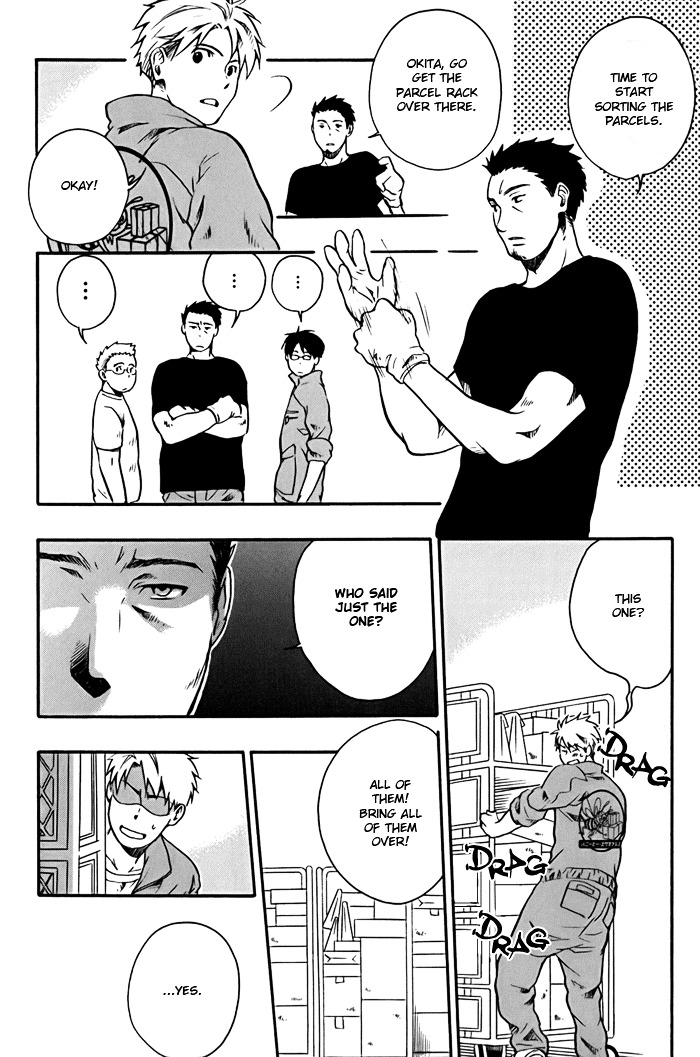 Working Holiday Chapter 3 page 9 - Chapter 3 : "A cup of coffee"