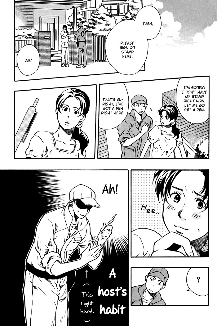 Working Holiday Chapter 4 page 11 - Chapter 4 : "Cold Chinese noodle"