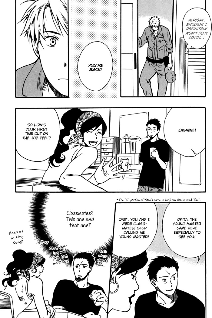 Working Holiday Chapter 4 page 13 - Chapter 4 : "Cold Chinese noodle"
