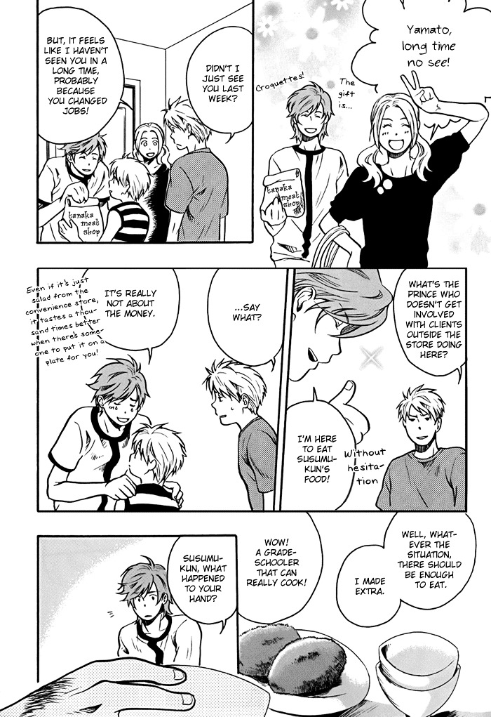 Working Holiday Chapter 4 page 21 - Chapter 4 : "Cold Chinese noodle"