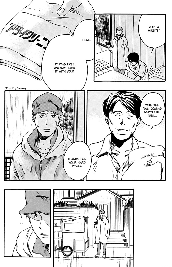 Working Holiday Chapter 4 page 30 - Chapter 4 : "Cold Chinese noodle"